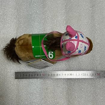 Amazon.co.jp: 競走馬グッズファン必見ハルウララ ぬいぐるみ : おもちゃ